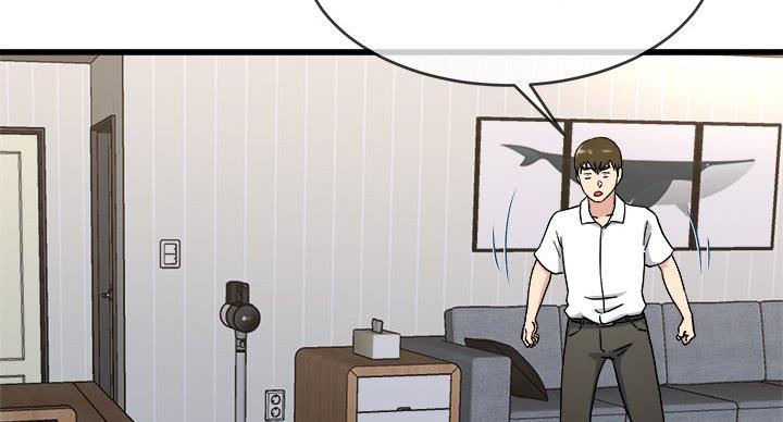 第54话39