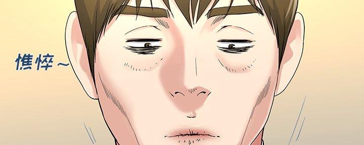 第74话1