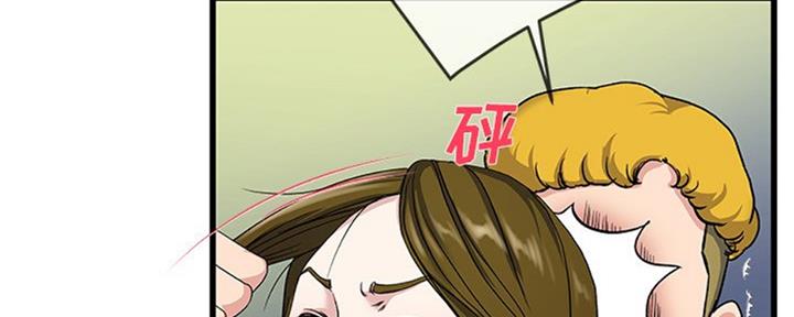 第60话48