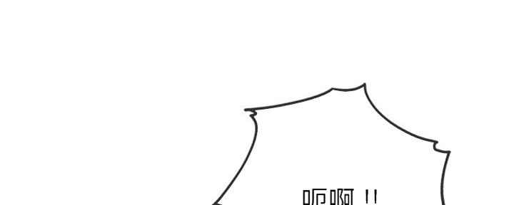 第56话90