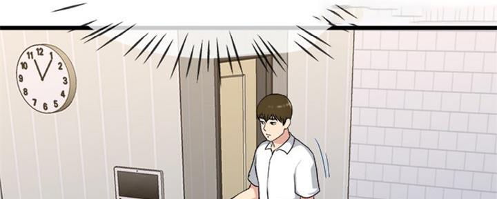 第55话23