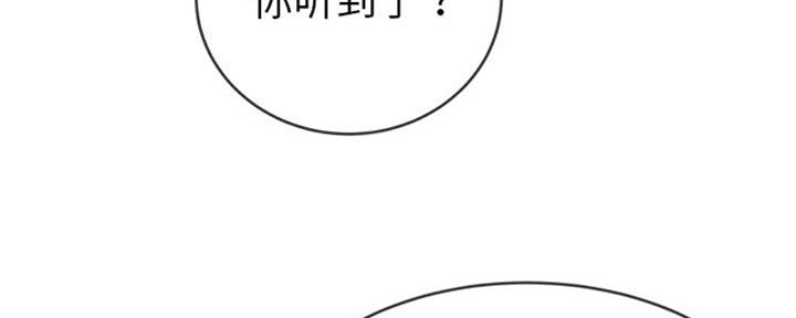 第60话85