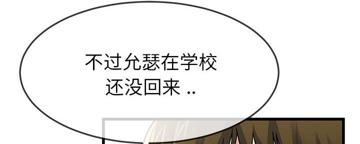 第78话19