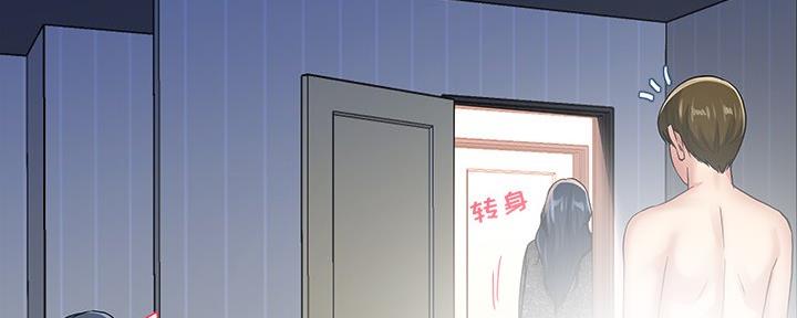 第83话34