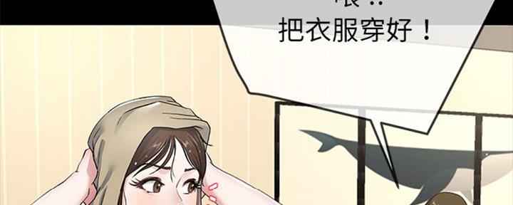 第65话54