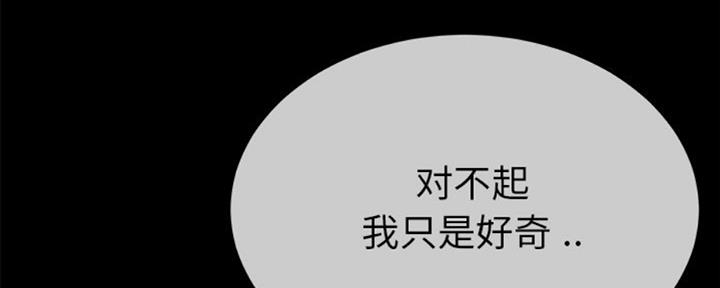 第66话102