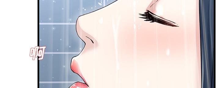 第59话18
