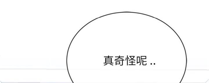 第57话77