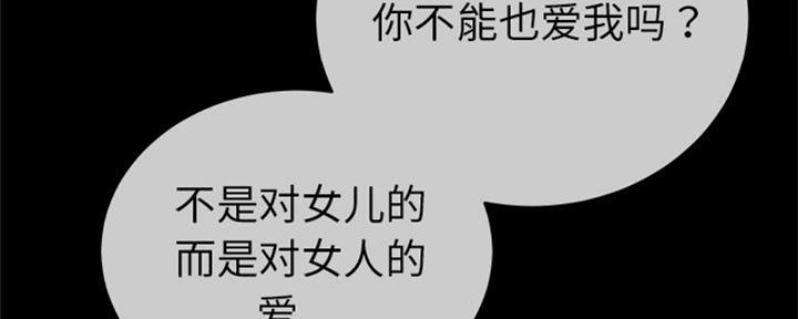 第63话94