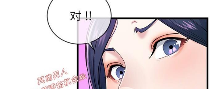 第69话114