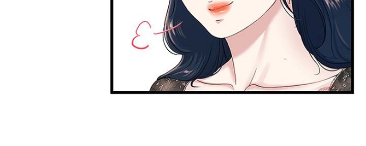 第70话32
