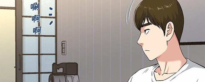 第59话51