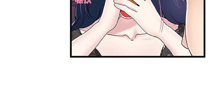 第67话87