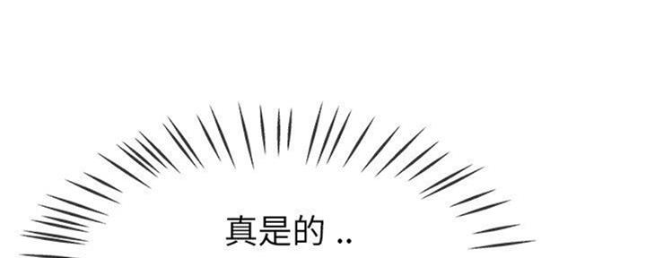 第67话35