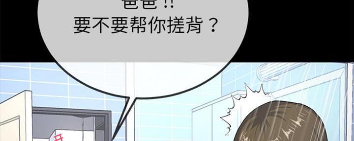 第65话70