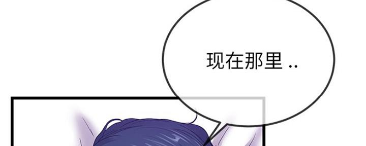 第71话111