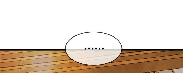 第76话41