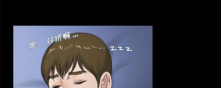 第65话74
