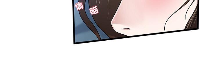 第75话43