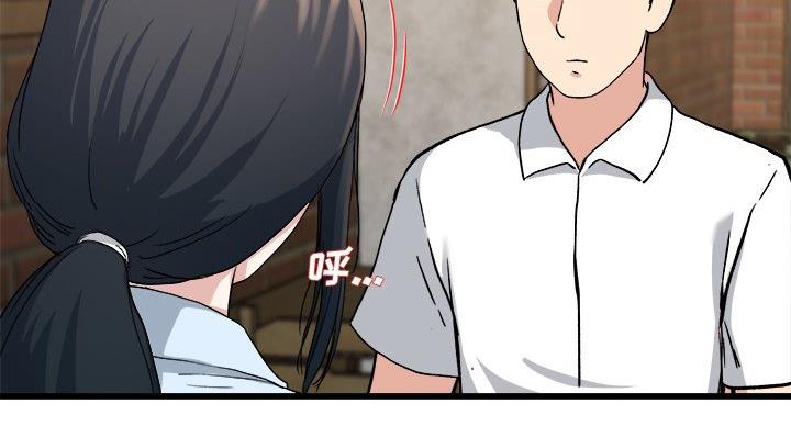 第53话90