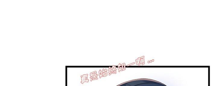 第70话30