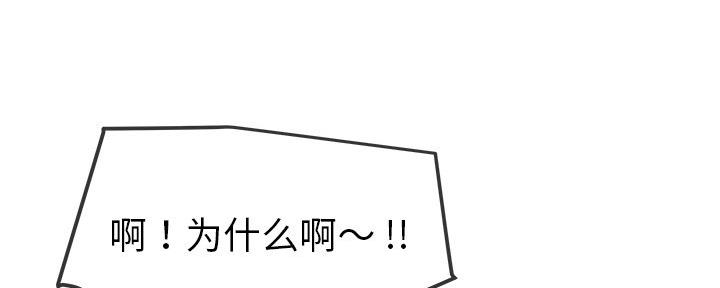 第76话15