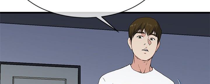 第63话41