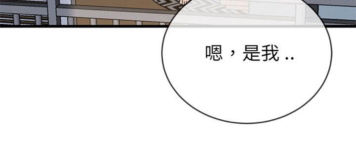 第59话95