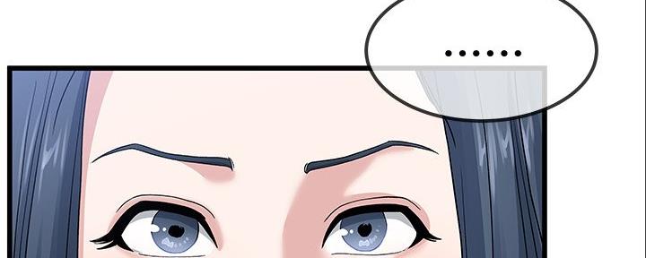 第83话113