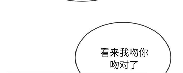 第69话50
