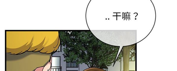 第58话123