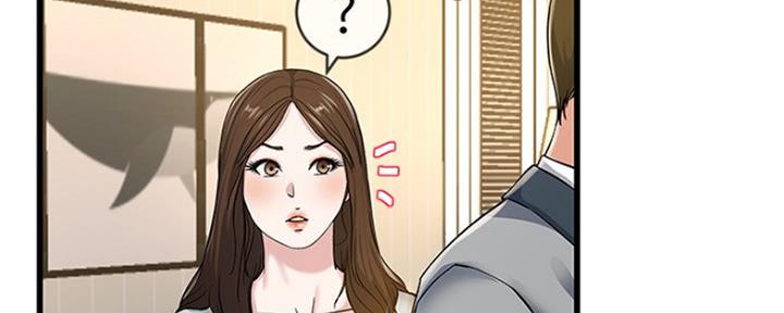 第72话23