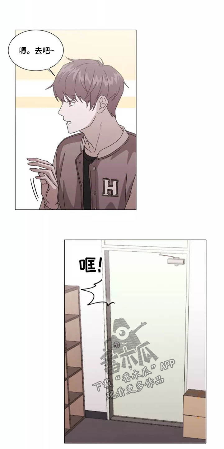 第40章：怪怪的10