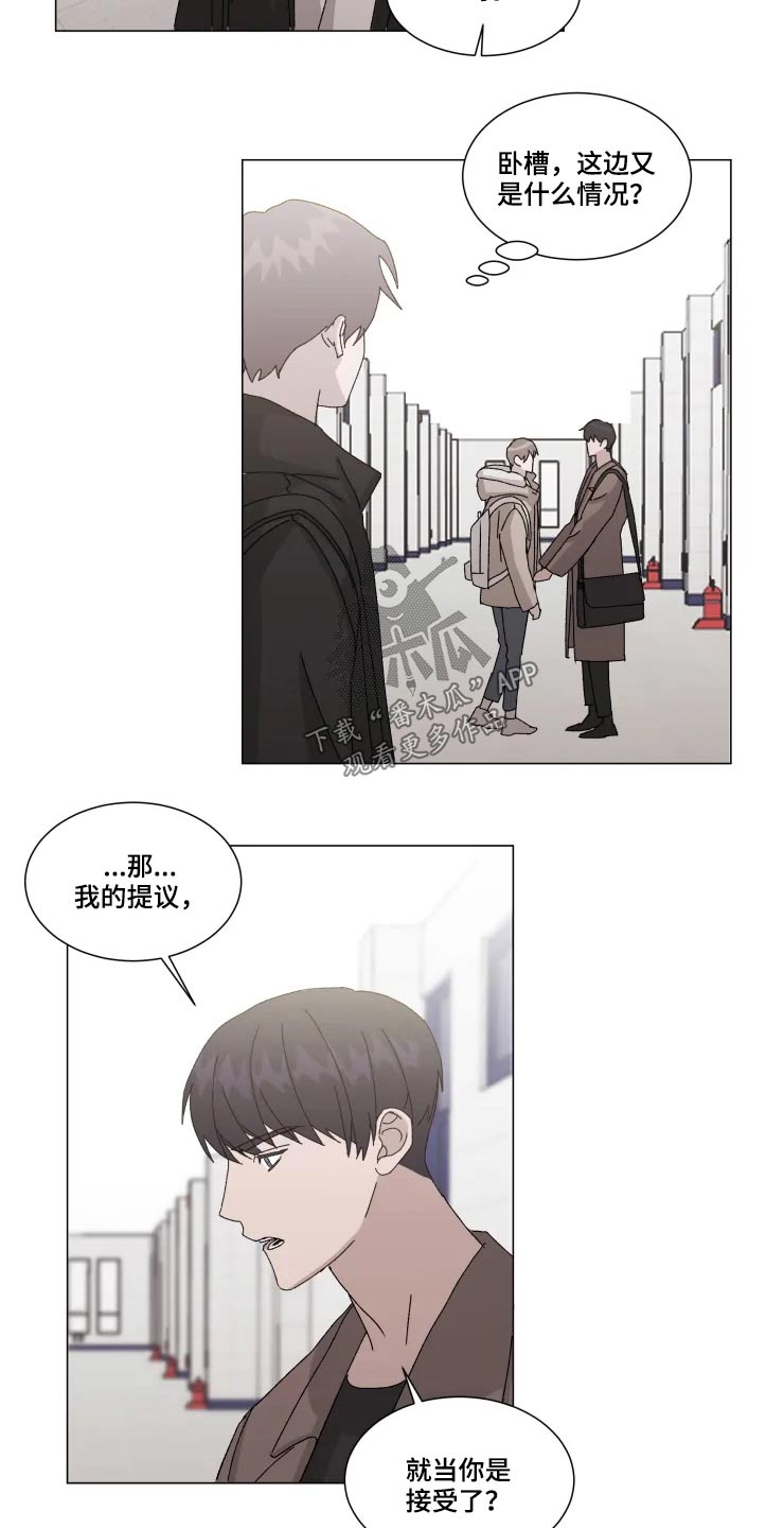 第16章：吃惊14