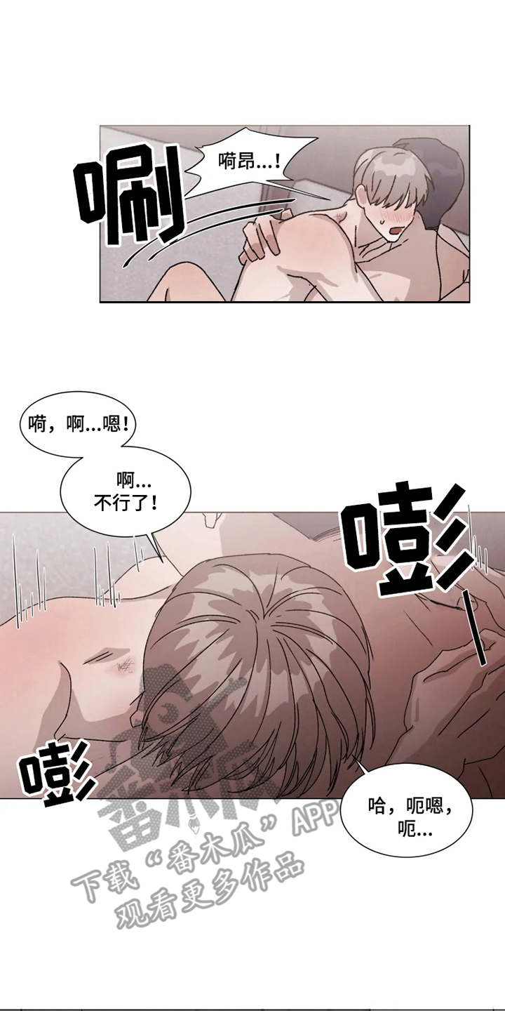第10章：别人的名字0