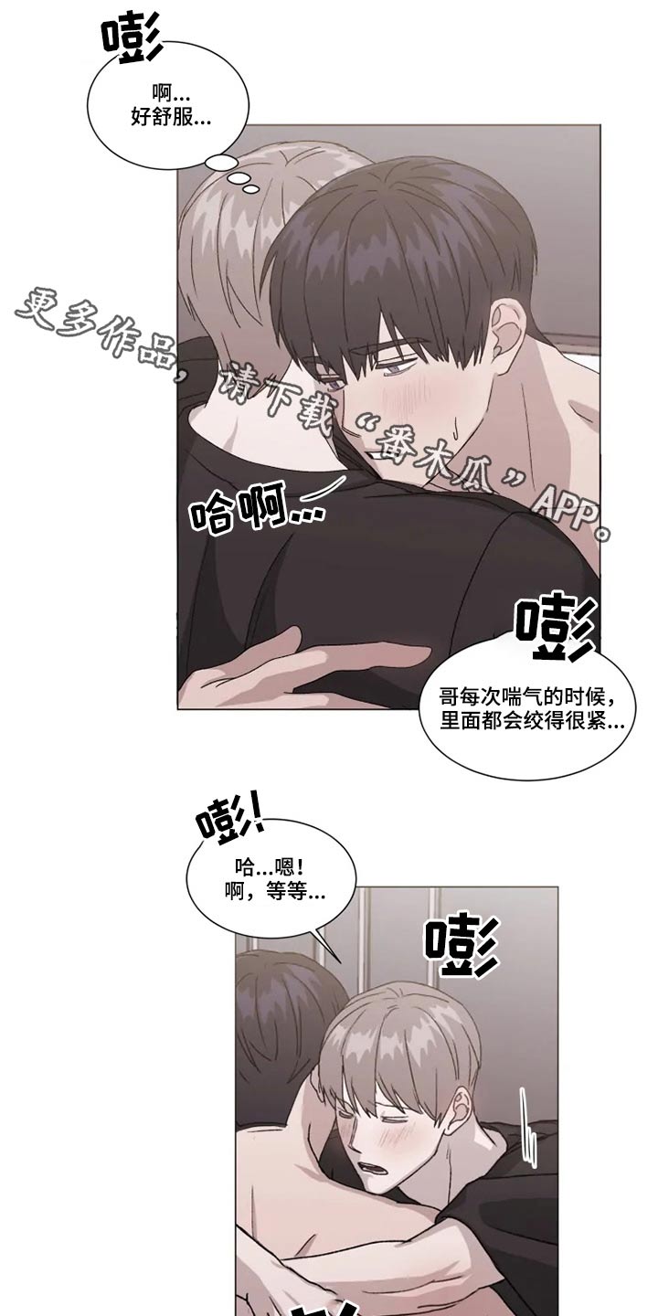 第29章：放你一马0