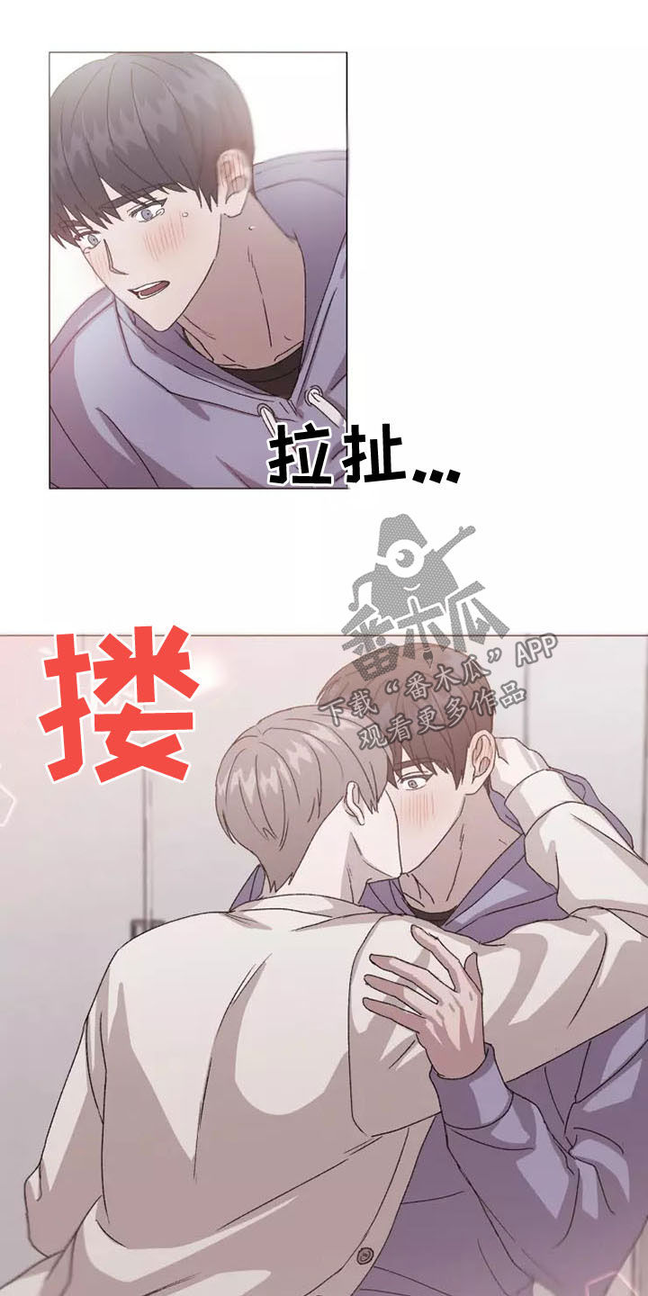 第47章：要和我交往吗13