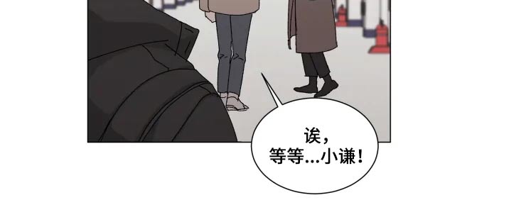 第17章：不知所措5