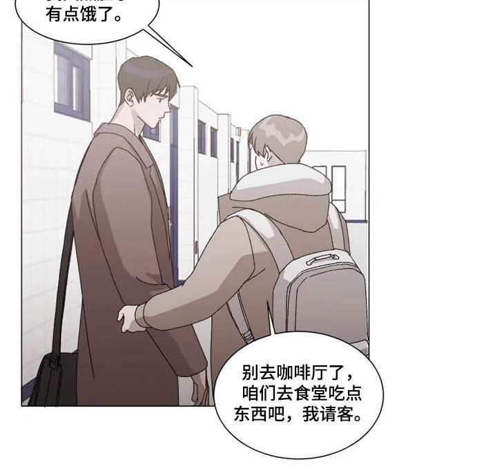第15章：立刻躲开10