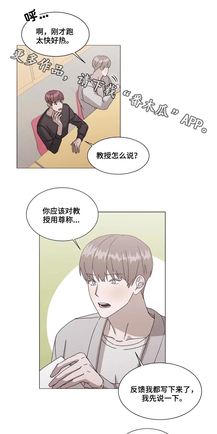 第35章：答应我一件事0