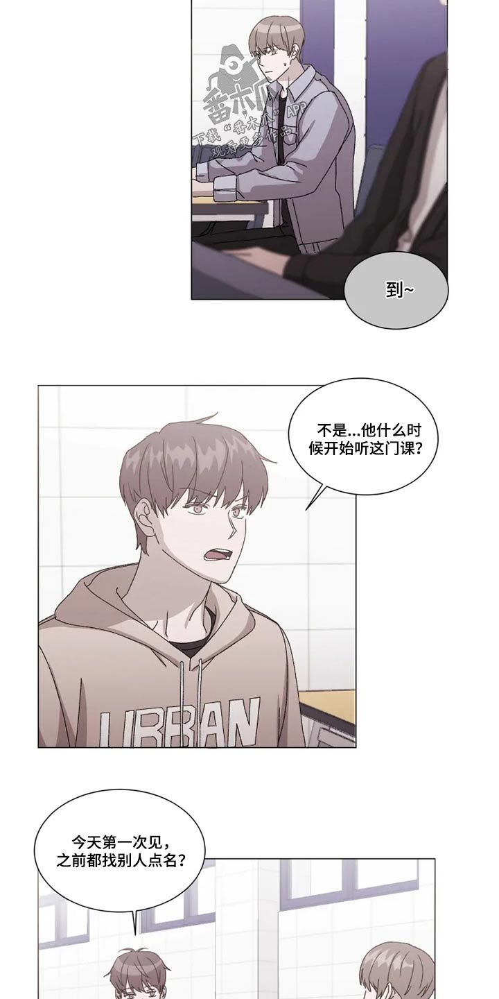 第32章：分组讨论1