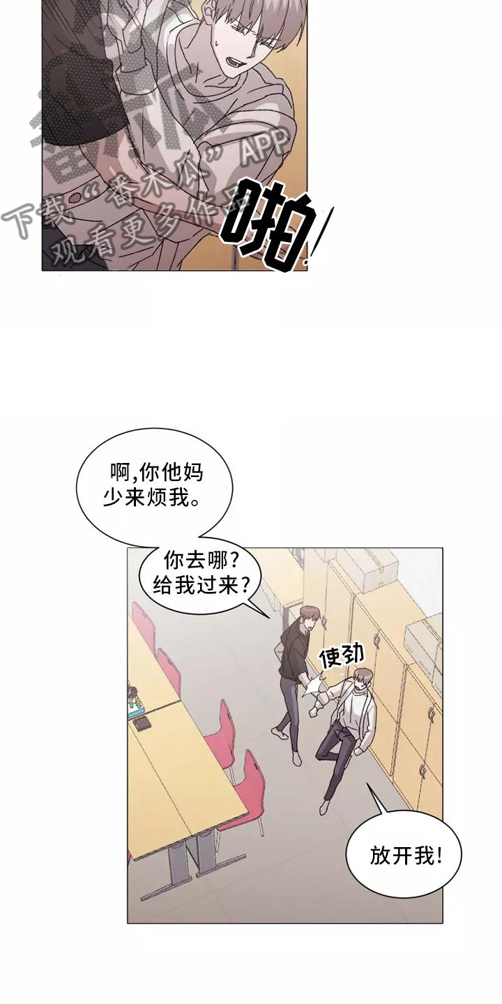 第43章：USB19