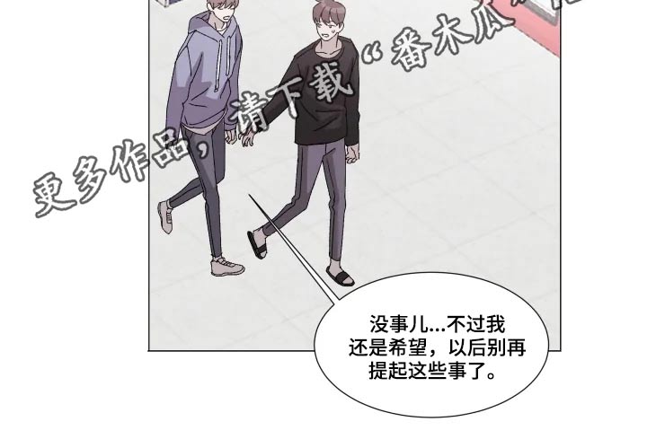第22章：讨论13