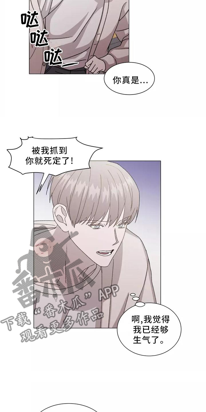 第44章：闻声而至17