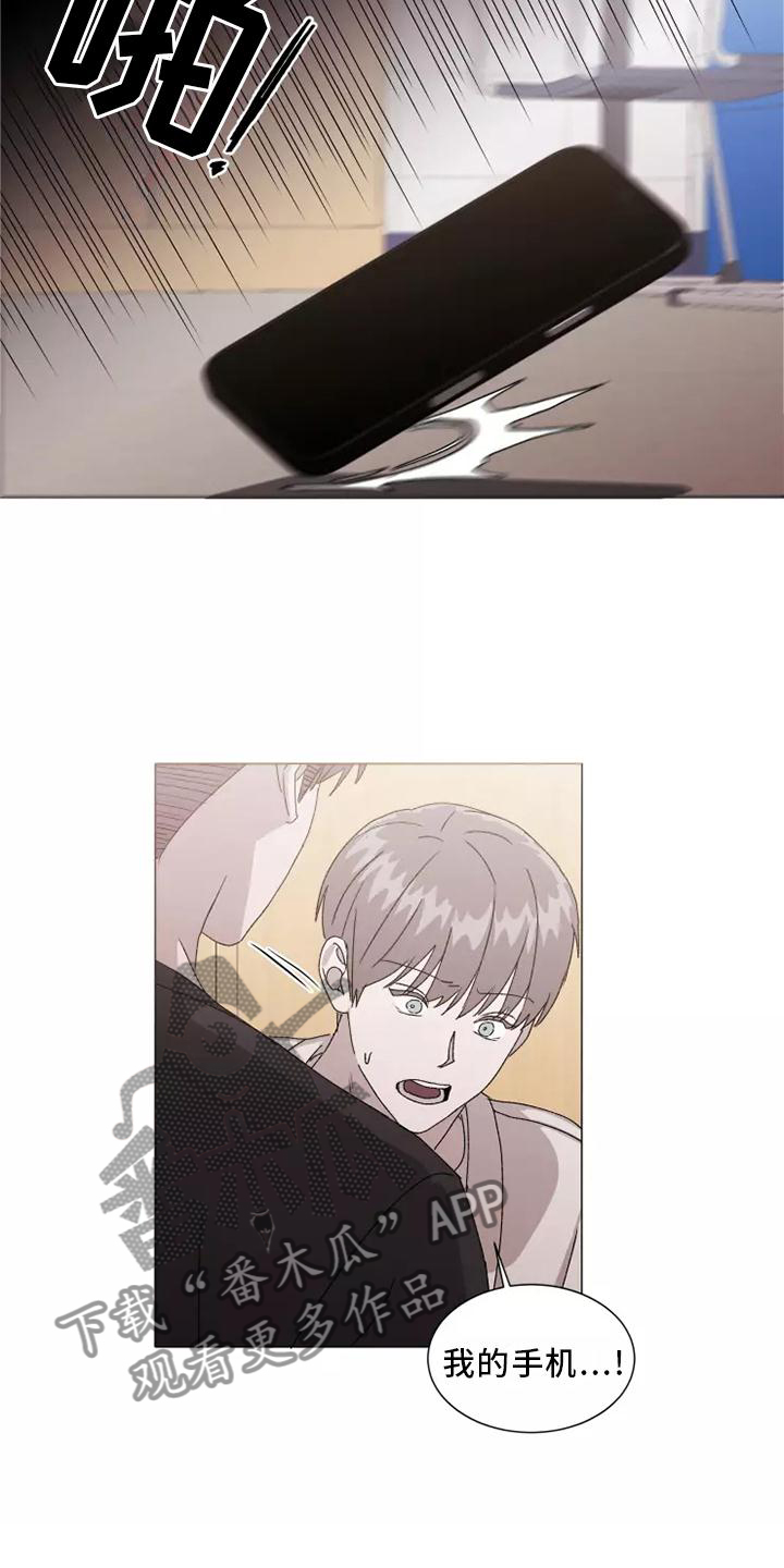 第43章：USB22
