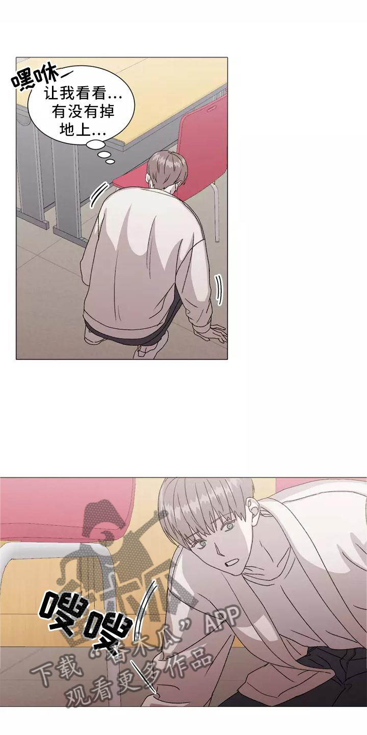 第43章：USB7