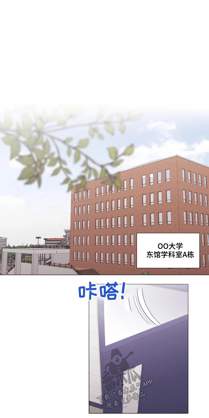 第34章：等待9