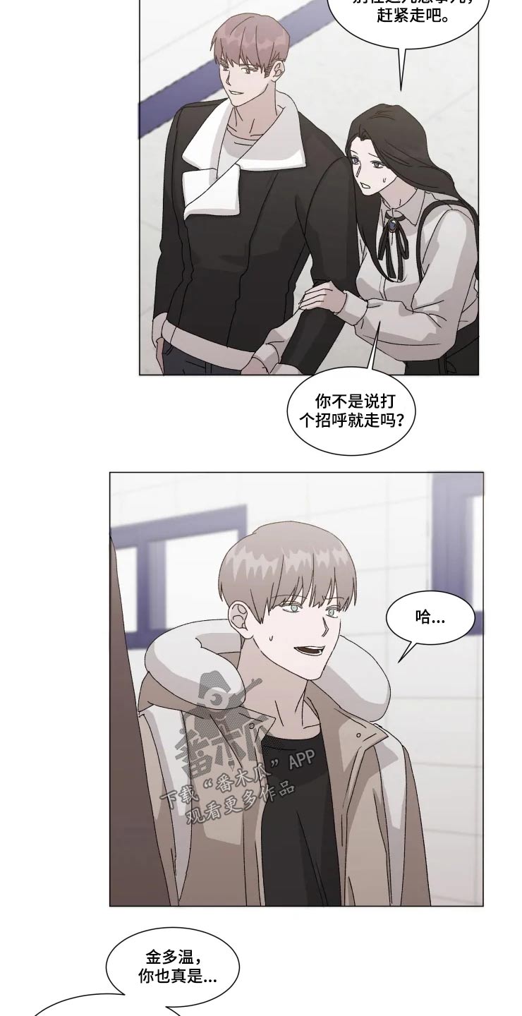第16章：吃惊2