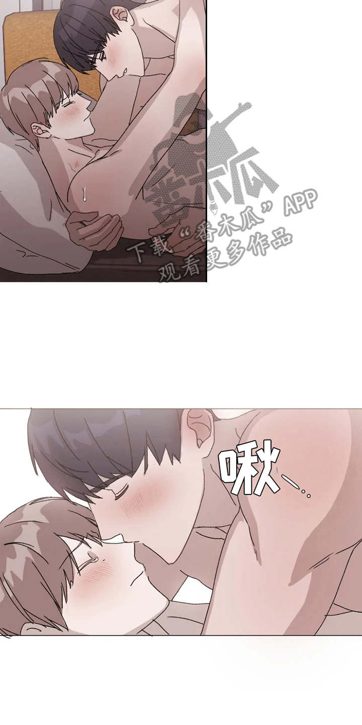 第10章：别人的名字7