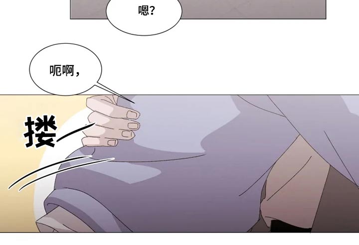 第25章：没事6